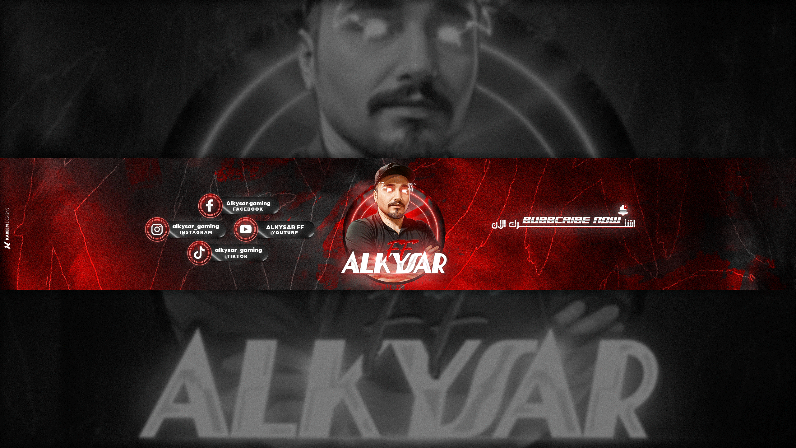 AlkysarGaming Logo